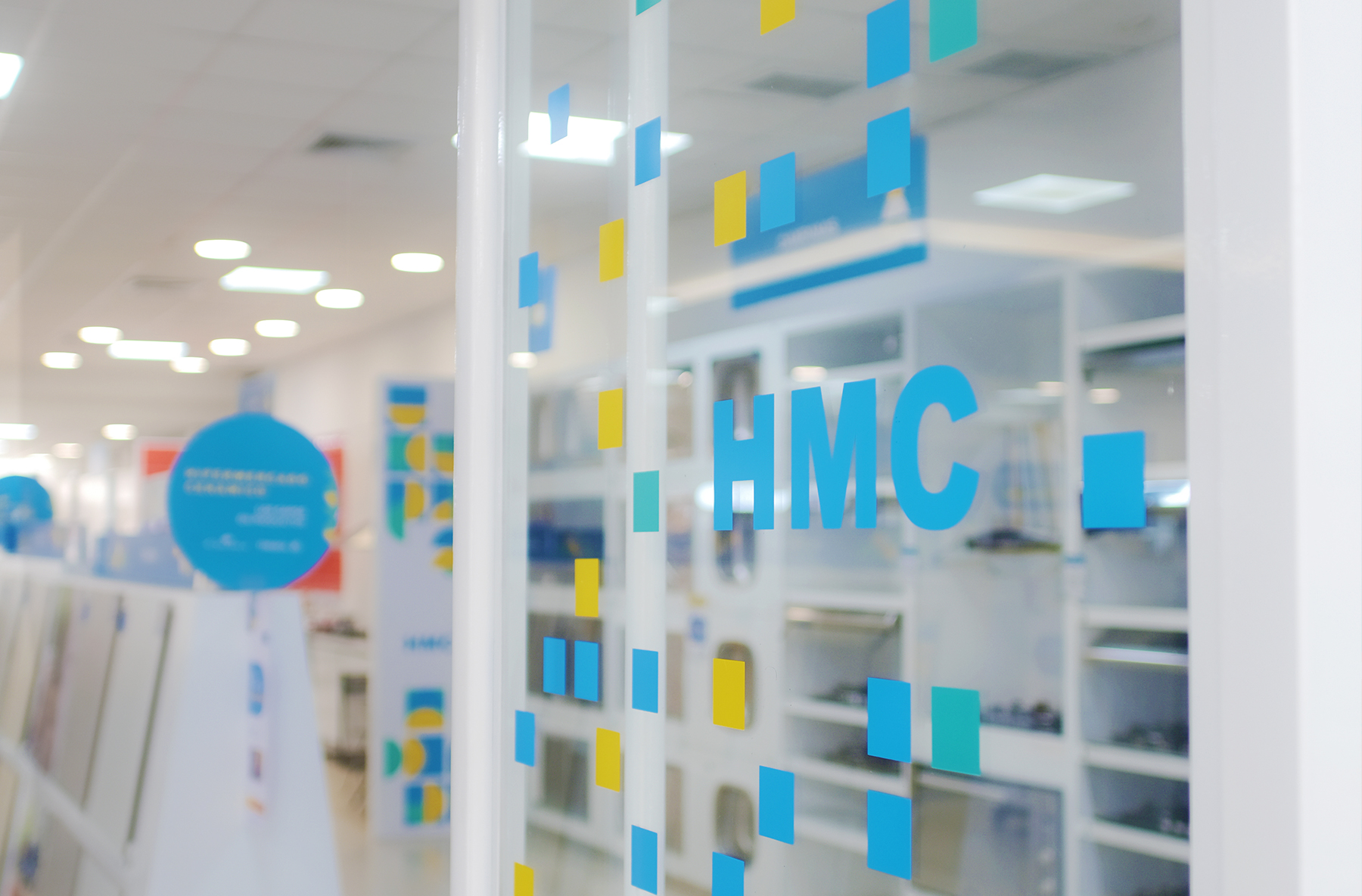 HMC | Rebranding